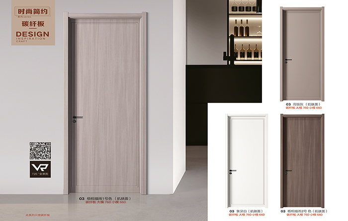 Z6尊龙·凯时(中国)-官方网站